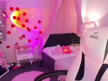 Elira_Vane July 07, 2026 Chaturbate stream image