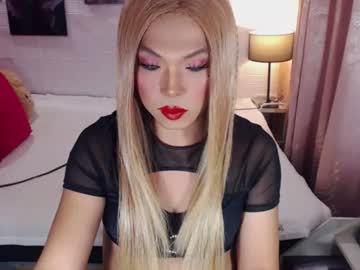 Commanderofsexx July 07, 2026 Chaturbate stream image