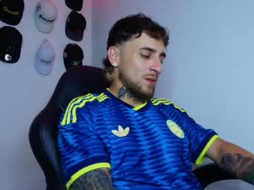 Drako_Lives_Show July 07, 2026 Chaturbate stream image