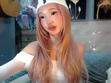 Nami_Kisser July 07, 2026 Chaturbate stream image