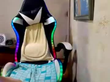 Sergeba July 07, 2026 Chaturbate stream image
