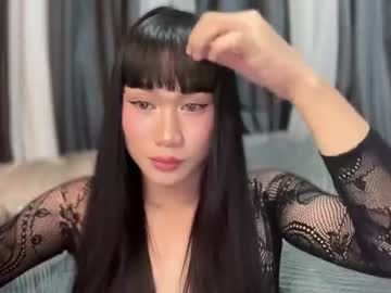 Simplysultrykylie July 07, 2026 Chaturbate stream image