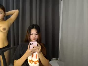 Babedine July 07, 2026 Chaturbate stream image