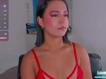 Lauramayer July 07, 2026 Chaturbate stream image
