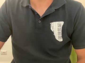 Mammaeramegliouna July 07, 2026 Chaturbate stream image