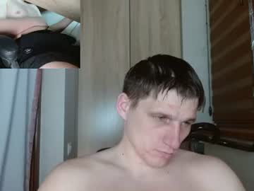 Poliglotjoe2 July 07, 2026 Chaturbate stream image
