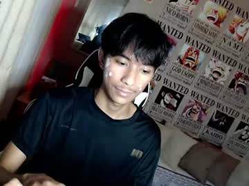 Fineboii_Rey18 July 07, 2026 Chaturbate stream image
