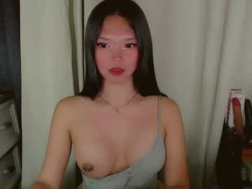Kitteylovesyou July 07, 2026 Chaturbate stream image