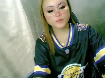Queen_Mj_Xoxoxo July 07, 2026 Chaturbate stream image