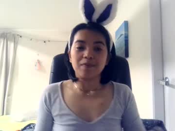 Si3nnasky3 July 07, 2026 Chaturbate stream image