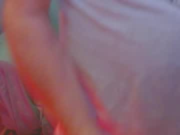 Bmann777 July 07, 2026 Chaturbate stream image