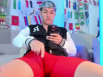 Noah_Carter66 July 07, 2026 Chaturbate stream image