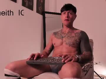 Mercenaryxxx July 07, 2026 Chaturbate stream image