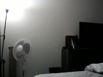 Seuus2026 July 07, 2026 Chaturbate stream image