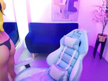Ary_Gala July 07, 2026 Chaturbate stream image
