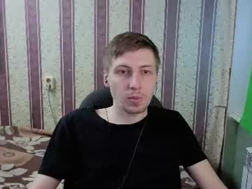 Darienlarge July 07, 2026 Chaturbate stream image