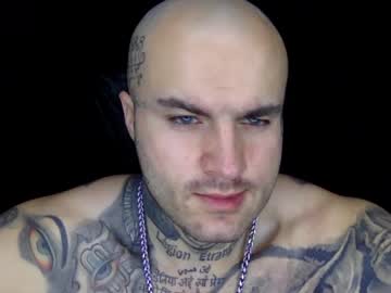 Sevendragons1 July 07, 2026 Chaturbate stream image