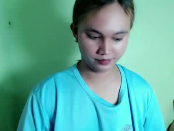 Ursweet_Athisa18 July 07, 2026 Chaturbate stream image