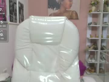Dakota_Cortez July 07, 2026 Chaturbate stream image