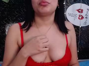 Lemon_Kategp July 07, 2026 Chaturbate stream image