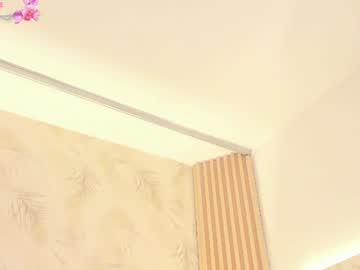 Liss_Reyes July 07, 2026 Chaturbate stream image