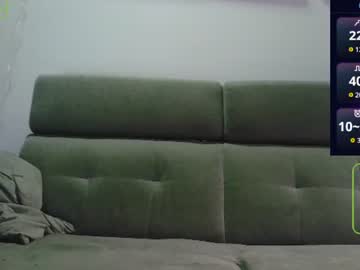 Phelippebig July 07, 2026 Chaturbate stream image