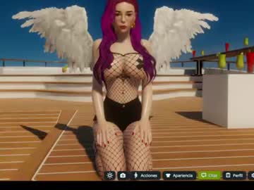 Emma_Love0 July 07, 2026 Chaturbate stream image