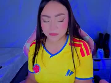 Lyavalmont July 07, 2026 Chaturbate stream image