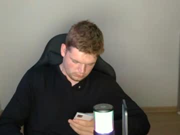 Savage212121212121 July 07, 2026 Chaturbate stream image