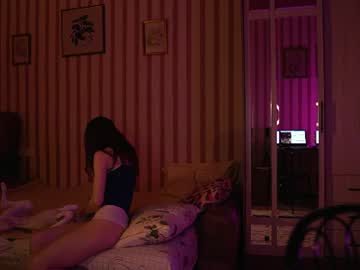 Shawty_Girl_ July 07, 2026 Chaturbate stream image