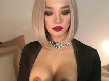 Katrinathegreat July 07, 2026 Chaturbate stream image