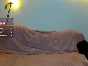 Meowmelf July 07, 2026 Chaturbate stream image