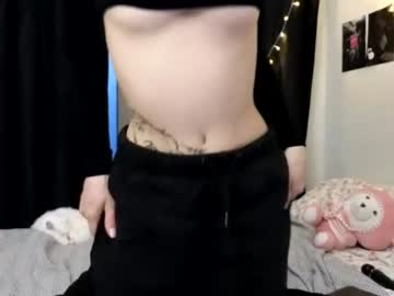 Newproject_ July 07, 2026 Chaturbate stream image