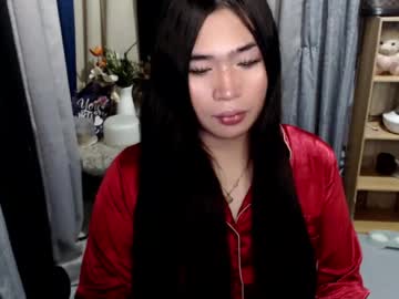 Queenofcum169xx July 07, 2026 Chaturbate stream image