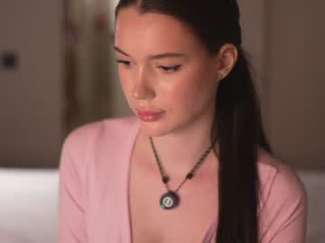 Barbiekat July 07, 2026 Chaturbate stream image