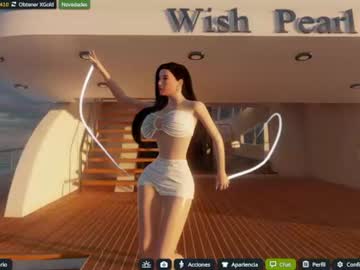 Hinata__Sweet July 07, 2026 Chaturbate stream image