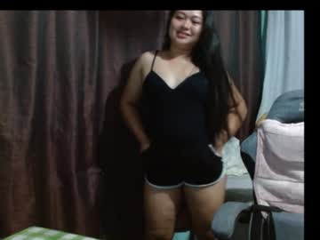 Sweetdemurelady July 07, 2026 Chaturbate stream image