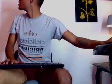 Thiagoo20 July 07, 2026 Chaturbate stream image