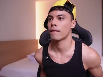 Veymont July 07, 2026 Chaturbate stream image