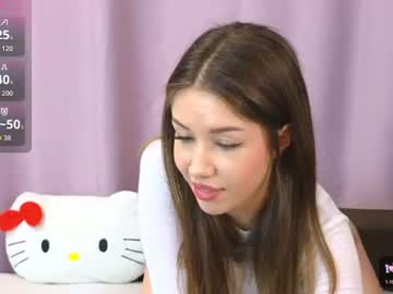 Ellie_Miller_ July 07, 2026 Chaturbate stream image