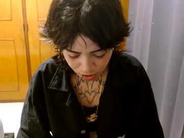 Goddess_Mercurio00 July 07, 2026 Chaturbate stream image