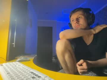 Roma305991 July 07, 2026 Chaturbate stream image