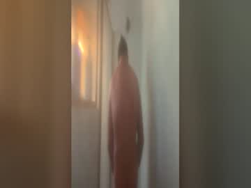 Cum4mesugamama July 07, 2026 Chaturbate stream image