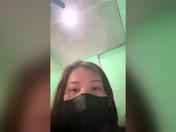 Goddess_Nyle July 07, 2026 Chaturbate stream image