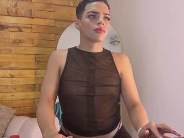 Howl_Baby July 07, 2026 Chaturbate stream image