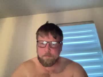 Sykurstrakur July 07, 2026 Chaturbate stream image