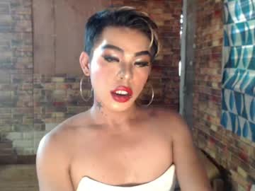 Hadasam26 July 08, 2026 Chaturbate stream image