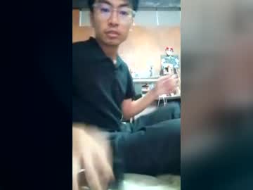 Jayth1997 July 08, 2026 Chaturbate stream image