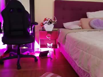 Mafer_Meow July 08, 2026 Chaturbate stream image