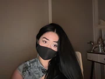 _Natycutei19 July 08, 2026 Chaturbate stream image